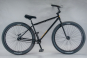 WKND Crookback cruiser bars