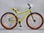 Bomma 29 Bluku Green