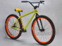 Bomma 29 Bluku Green