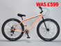 Bomma 27.5 inch Spottie Peach Wheelie Bike