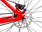 Bomma 29 ST Red PRE ORDER