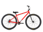 Bomma 29 ST Red PRE ORDER