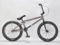 Kush 2+ Grey BMX bike