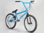 BMX bike shop
