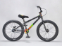  Medus-JAH 20" Wheelie Bike