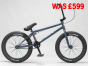 Pablo Park Grey BMX bike
