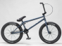 Pablo Park Grey BMX bike