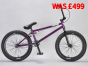 Super Kush Purple BMX bike